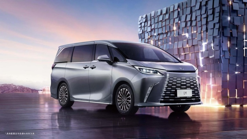 LEXUS雷克萨斯旗舰级豪华MPV全新一代LM正式上市