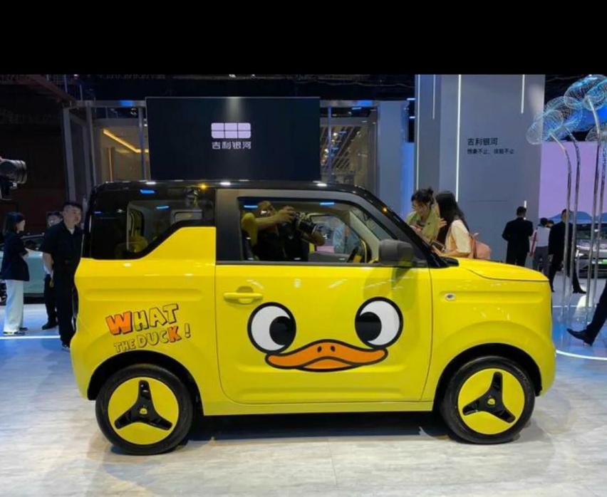 吉利携多款车型亮相上海车展，总有一款适合您！