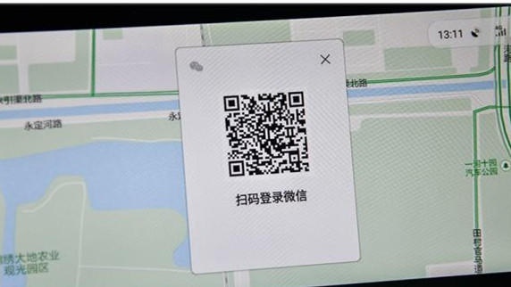 自主个性新高度，都卖10万出头！长安UNI-T/吉利ICO