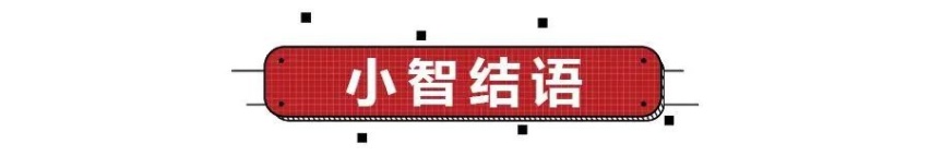增程式算新能源？比亚迪唐 DM-i超级混动诠释何为新能源