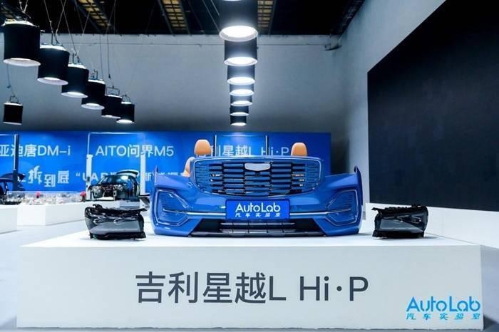 做工存在差距!请看拆车:星越L HIP VS 唐DMI