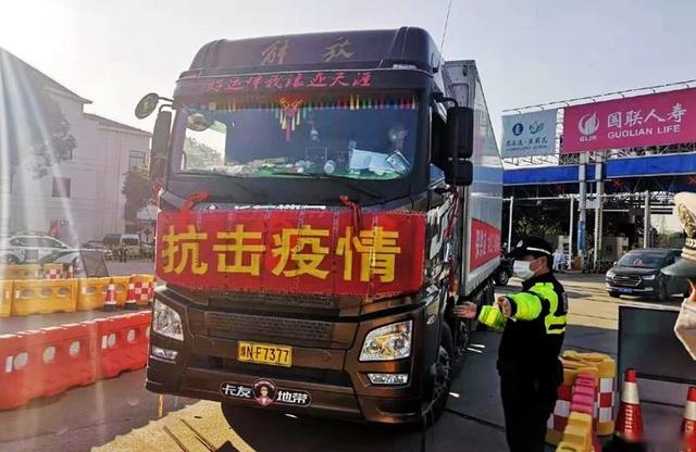 疫情防控期间出不去？别急，这些车生活事宜均可在家自助办理！