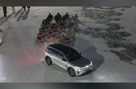 与明星共赴春晚冰上之约,长安启源Q07“王牌”实力有多强?