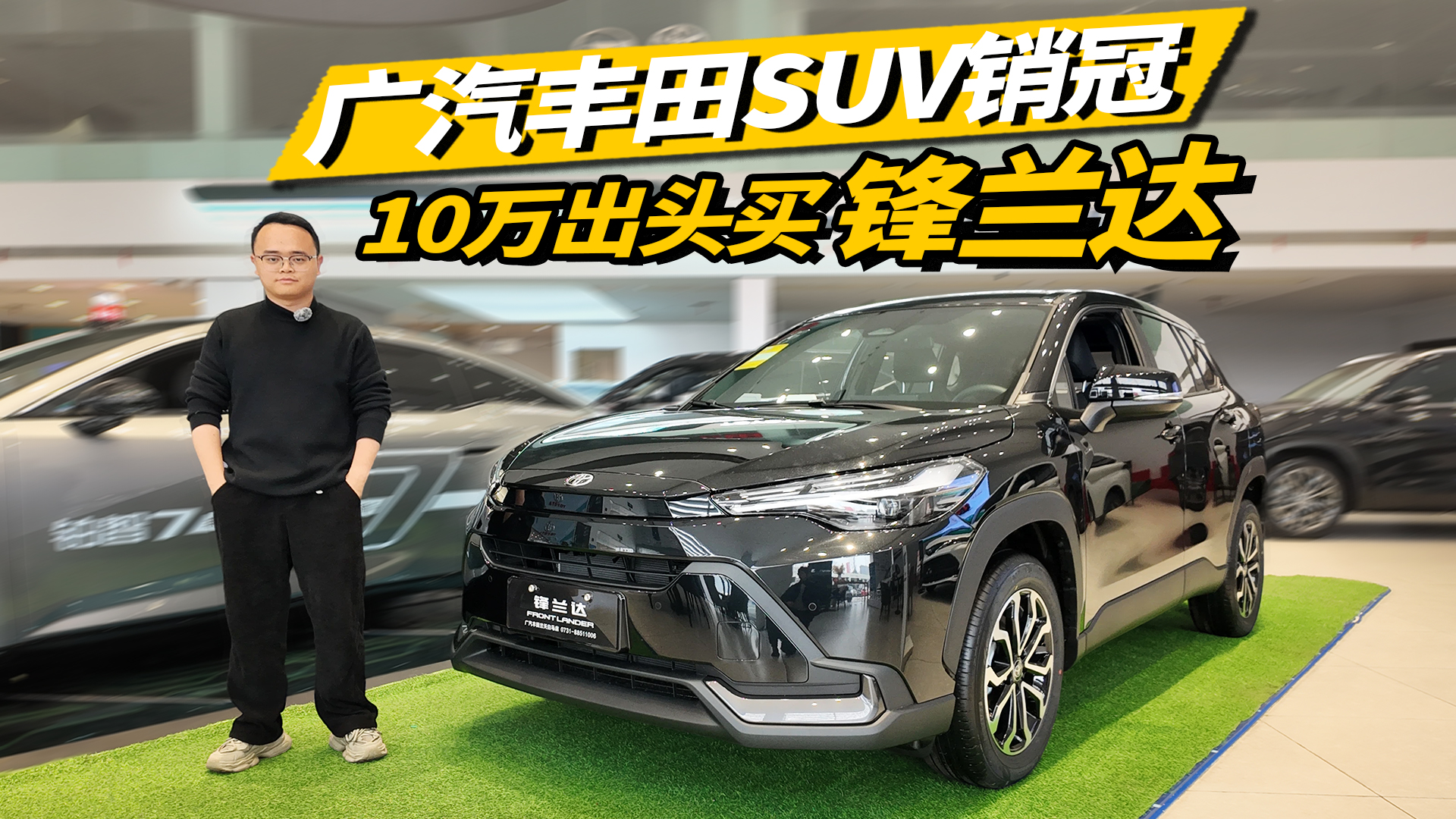 �ֽ��Ż�3����10���ͷ��SUV��Ϊʲô��Ը��������