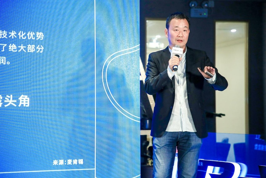 新中产的理财机会 除开楼市股市还有UR-V