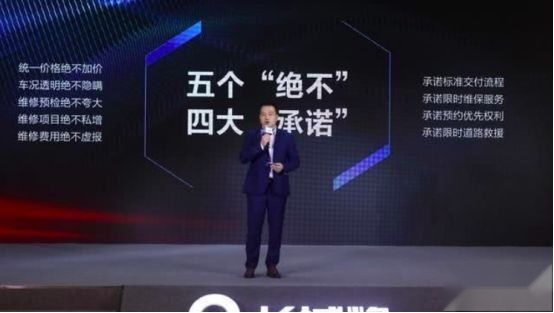 万「炮」齐发，时隔100天长城炮第10000台下线仪式