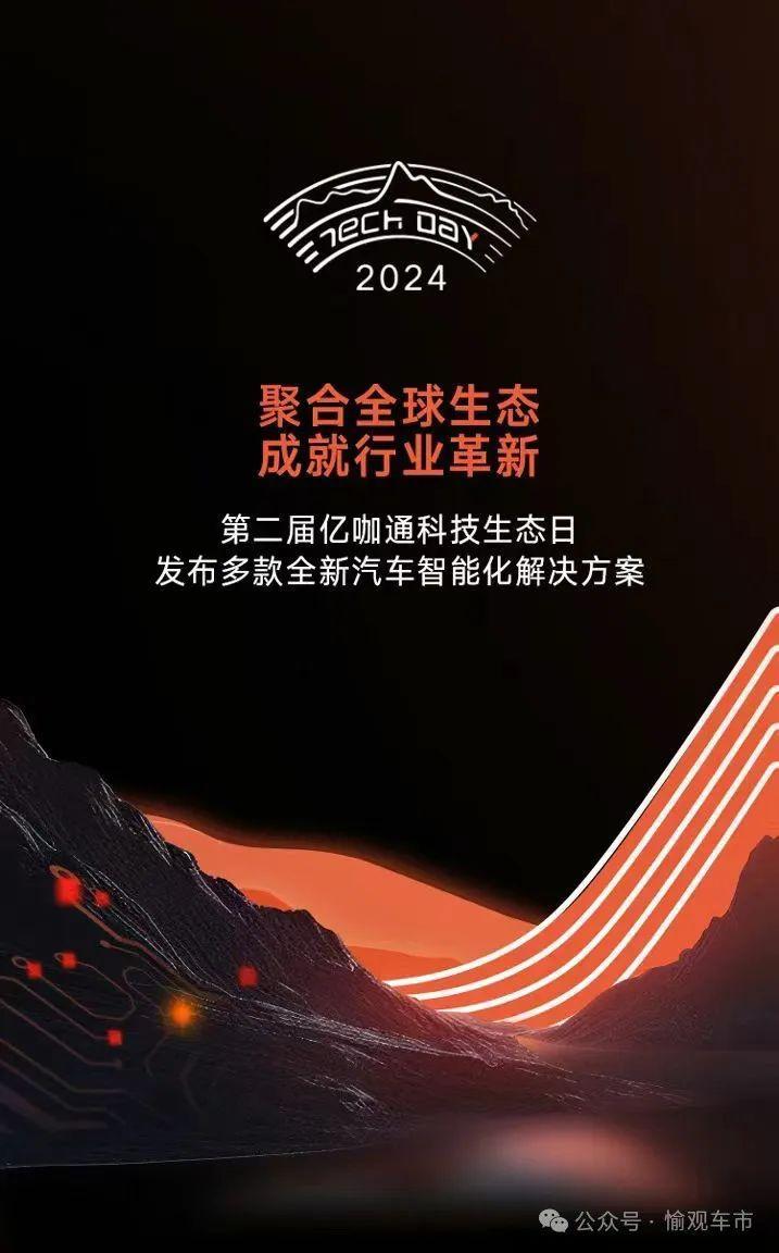 这才是汽车业的“光明”！吉利坚持“道德战”现曙光！