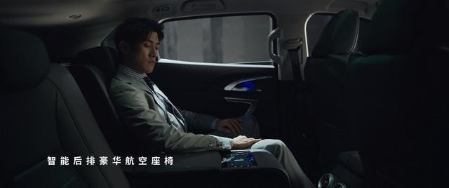 “行走的科技堡垒”来了，VV7科技版正式上市