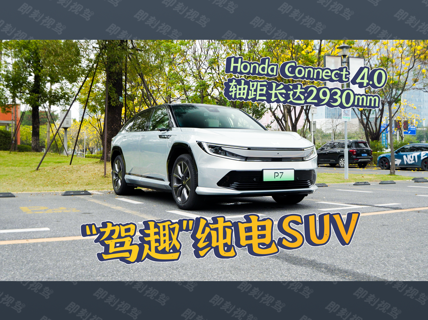 һ_мg׵ļ܇ж_ԇ{VP7