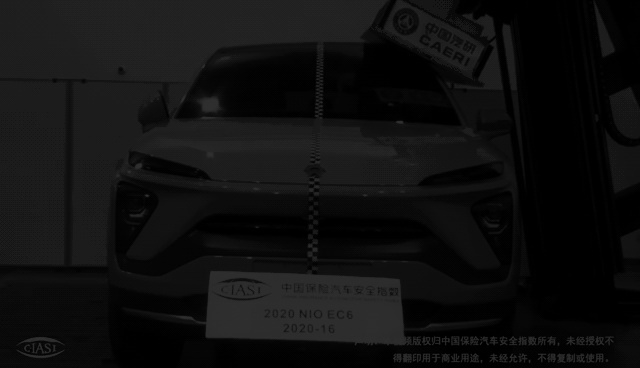 首次走进蔚来第二试验中心，探秘EC6怎样撞出中保研优秀成绩