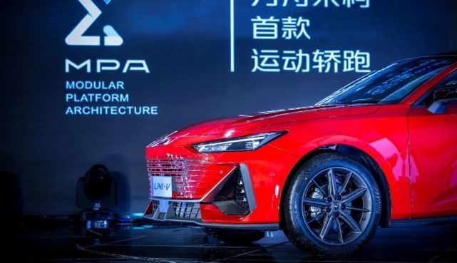 特斯拉凑出了SEXY CAR，长安用UNI-V正式完成“KTV”组合