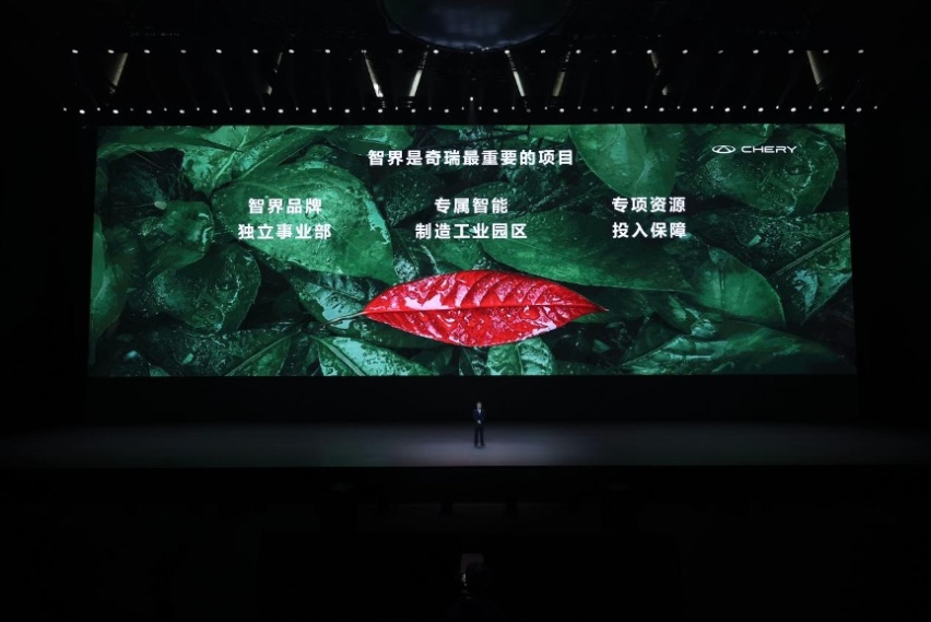 性能升级！智界S7再出发，挫折之后，华为奇瑞进入蜜月期？