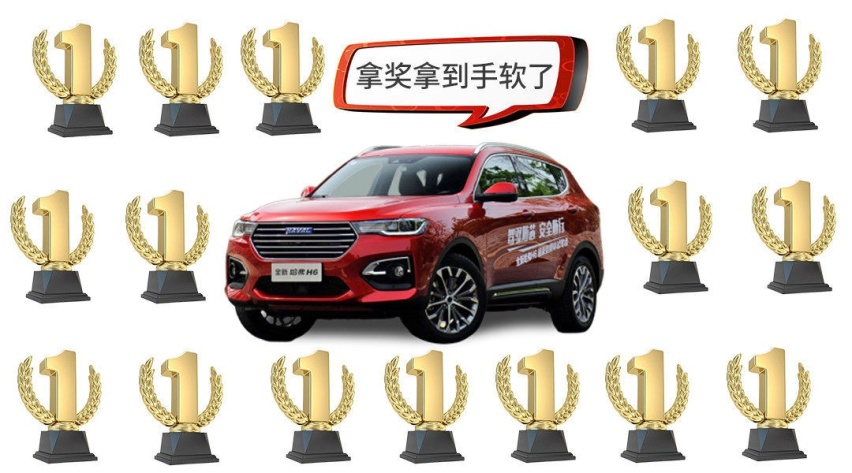 销量超450万，这款中国车被称为地球上最重要的一款!