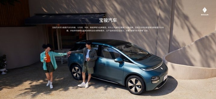 全闽乐购汽车嘉年华·惠民联展本周末到仙游 金秋淘车就来这