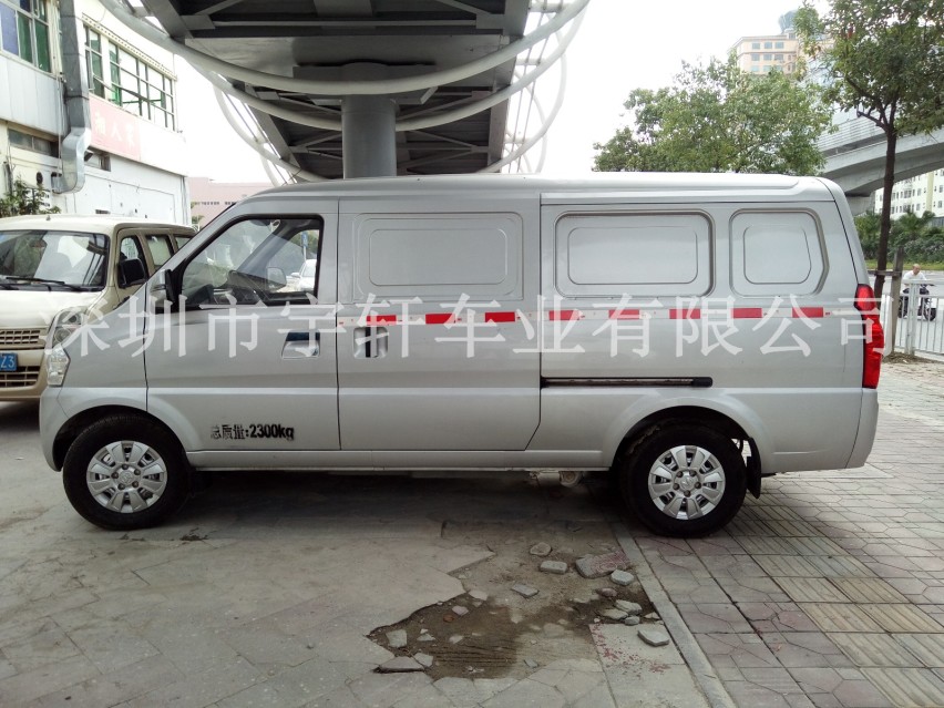 新能源汽车,电动面包汽车,纯电动乘用车,电动货车,电动商务车