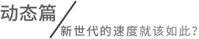 20.99万起，极氪007为何能颠覆传统豪车体验