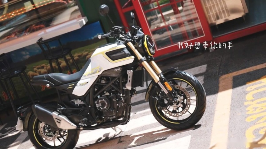 新车｜轻松玩转都市，17980元潮流机车无极Q250，TCS保护你的安