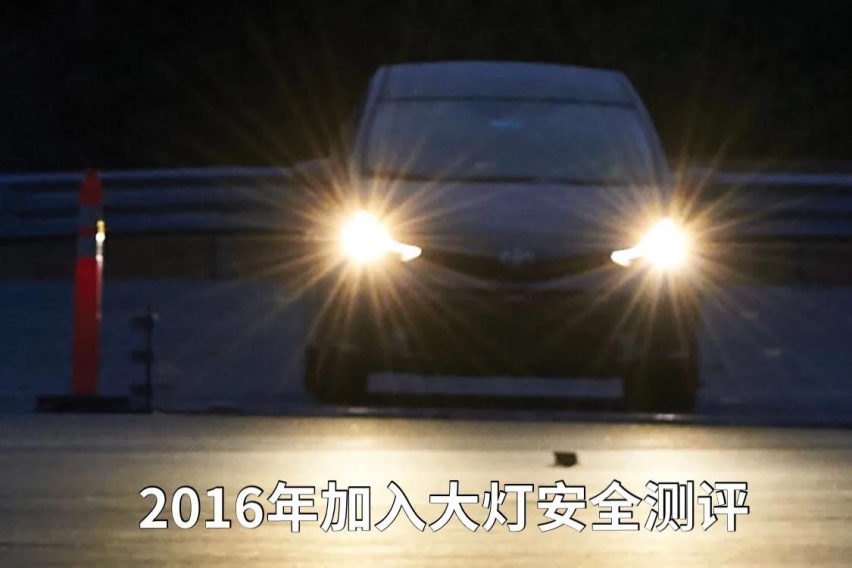 不断增加“附加题” IIHS安全测评日趋严格