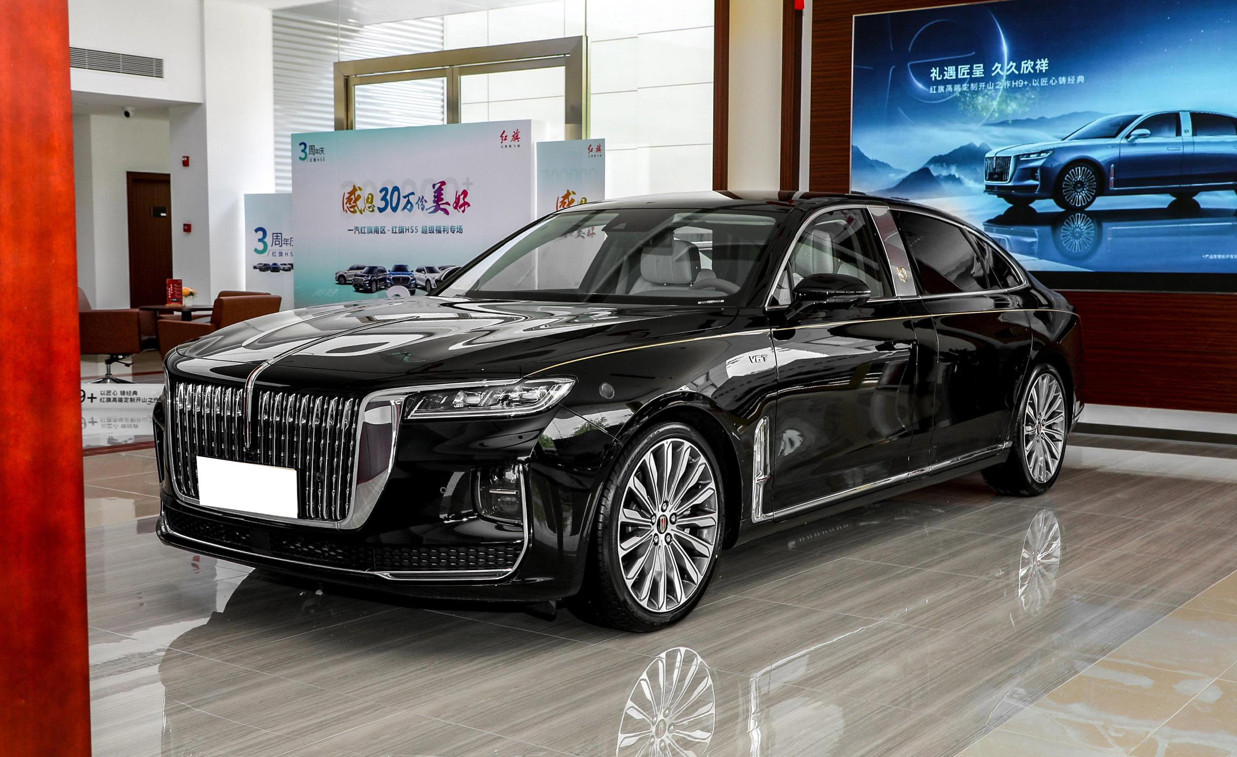 【红旗h9爱咖号文章】红旗h9驾驶感受_一汽红旗-爱卡汽车