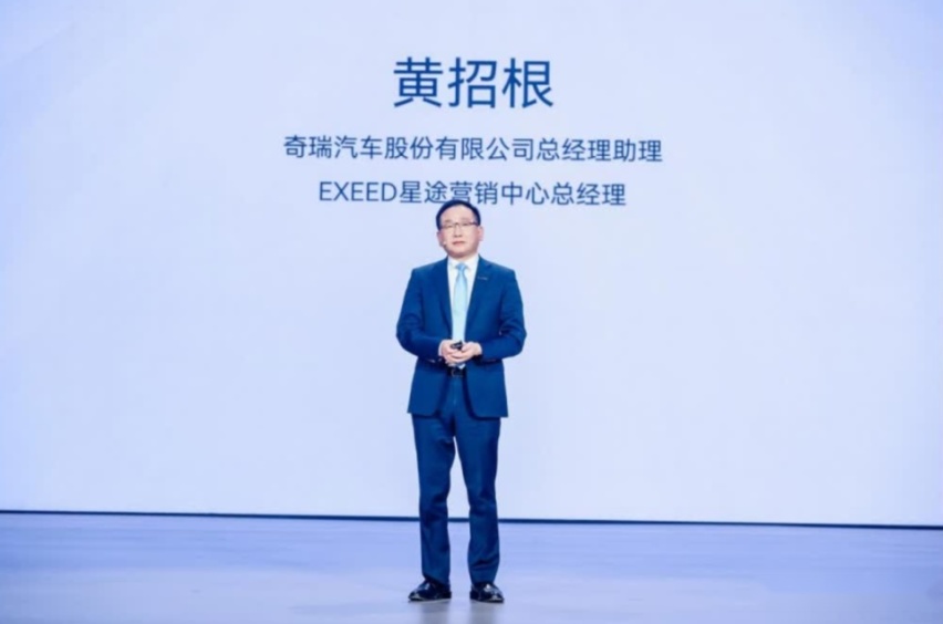 15.98万、对标雷克萨斯RX，你会为奇瑞星途瑶光C-DM买单吗？
