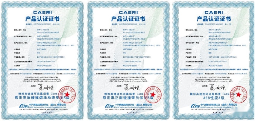 法系车入手好时机！湖北汽车消费券来了，最高可领5000元