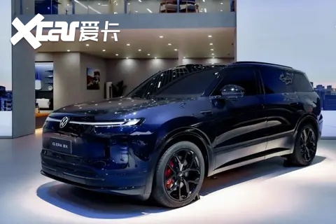 大众ID. ERA 8X首发亮相,搭载1.5T增程动力系统