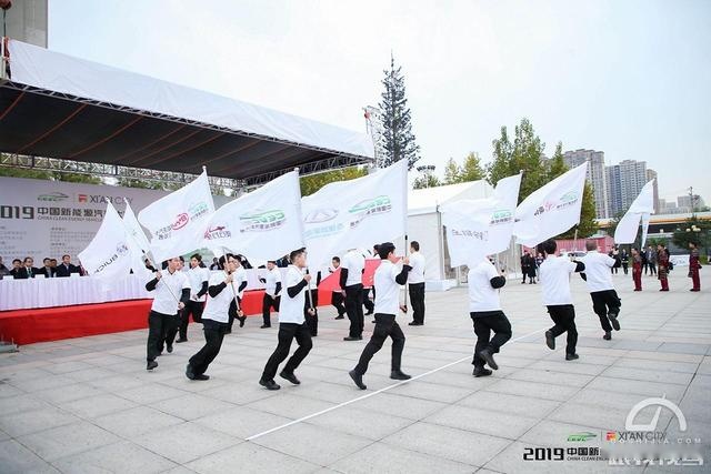 15个品牌25款车型参赛 一场真正的新能源汽车PK大赛