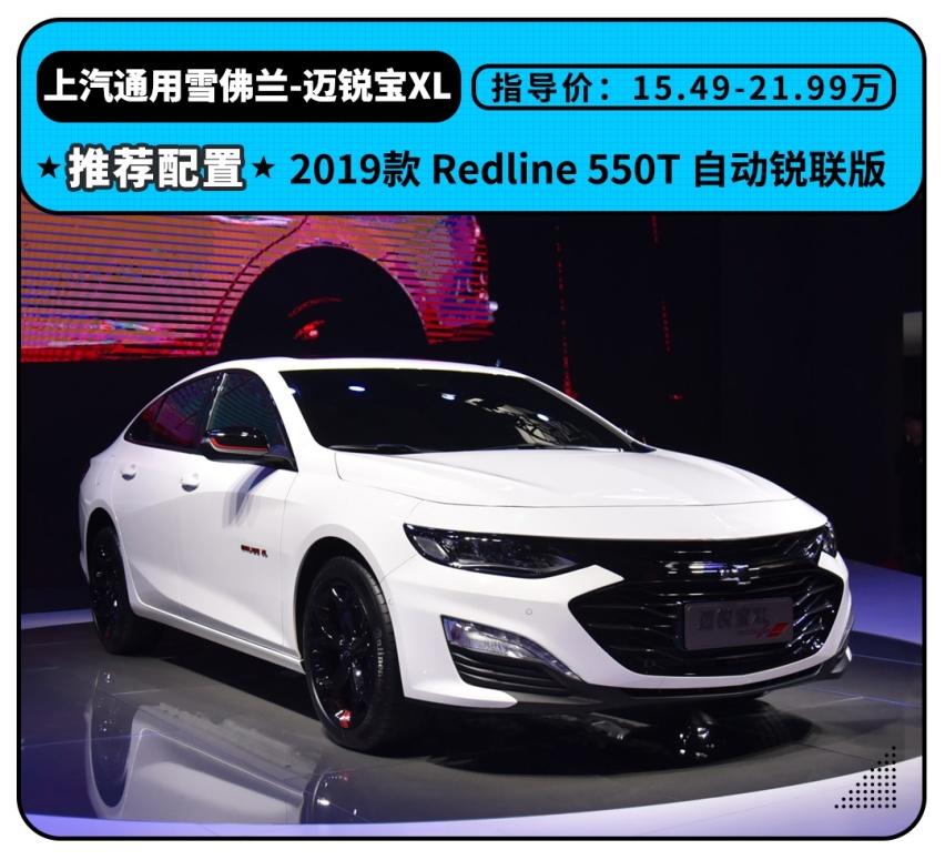 这些车如果能改掉这一个小毛病，我立马掏钱买！