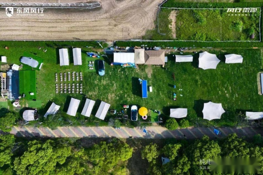 13万级纯电SUV普及者 风行雷霆油电同价南部战区上市