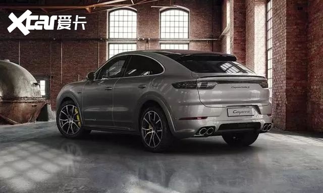 EV网：保时捷为卡宴Turbo混动车型推出改装包