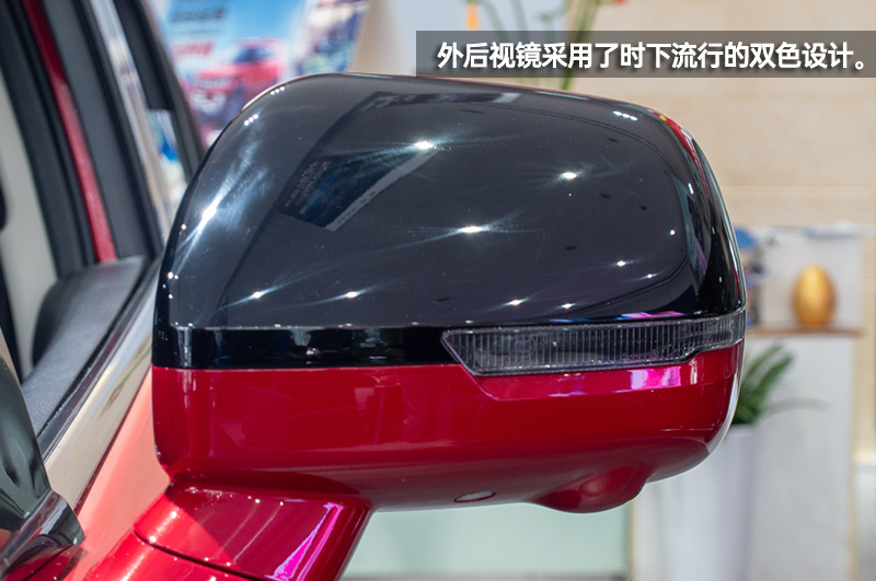 硬派“痕迹”的城市SUV 北京BJ30到店实拍