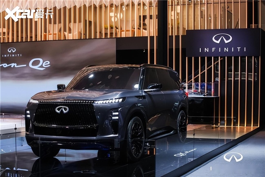 北京车展最酷概念车花落谁家？逆袭的英菲尼迪展台