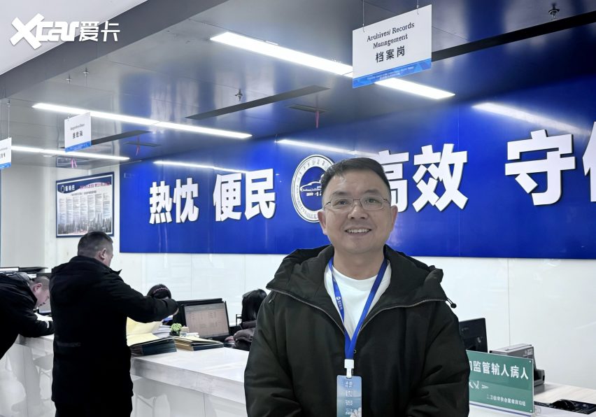 重庆巴南二手车出口基地 | 车管服务中心：一站式车管服务新标杆！