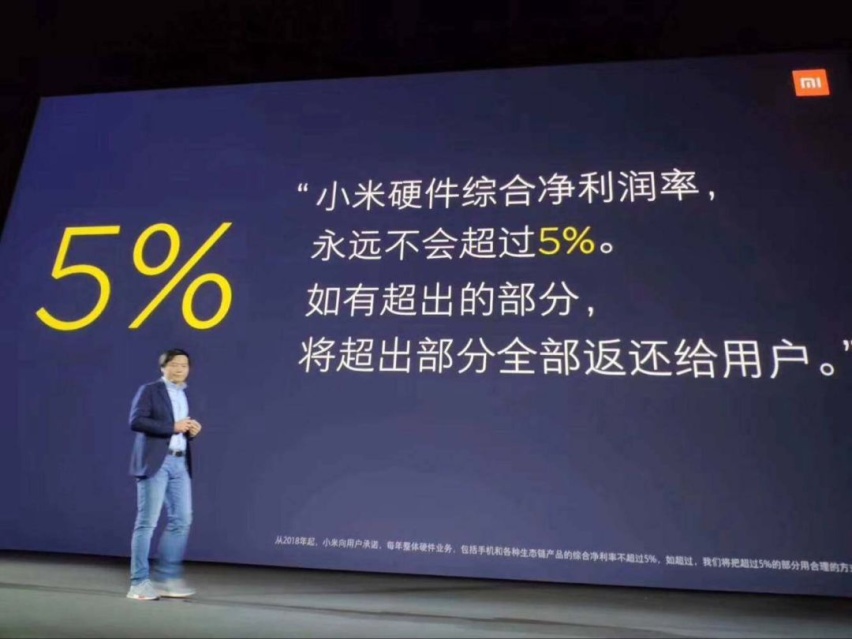 林燃：拒绝华为自动驾驶，上汽何错之有？