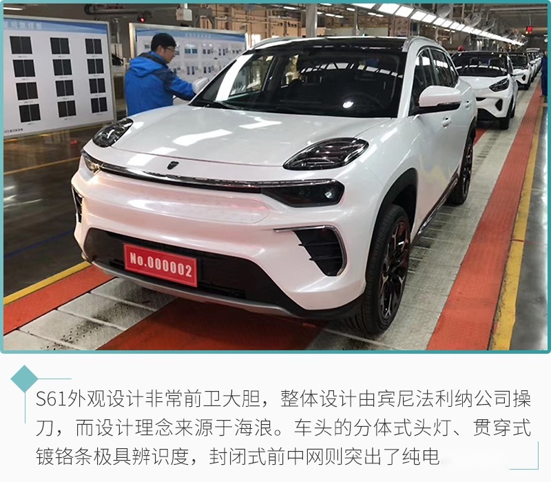 网通社汽车