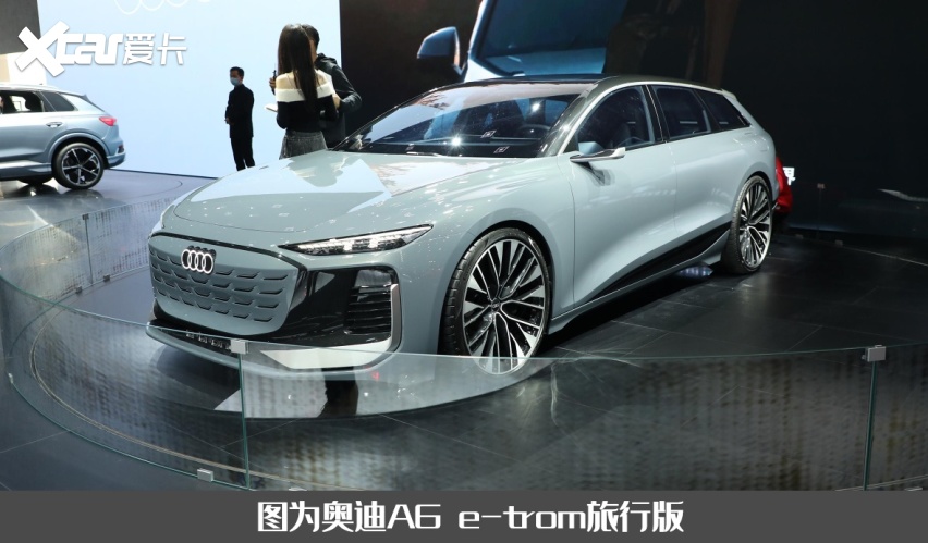 2024款奥迪A5/S5上市，价格不变内外配置调整，下一代并入A4车系