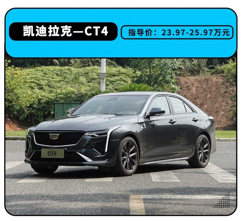 20万出头买车 还想颜值和动力并在？