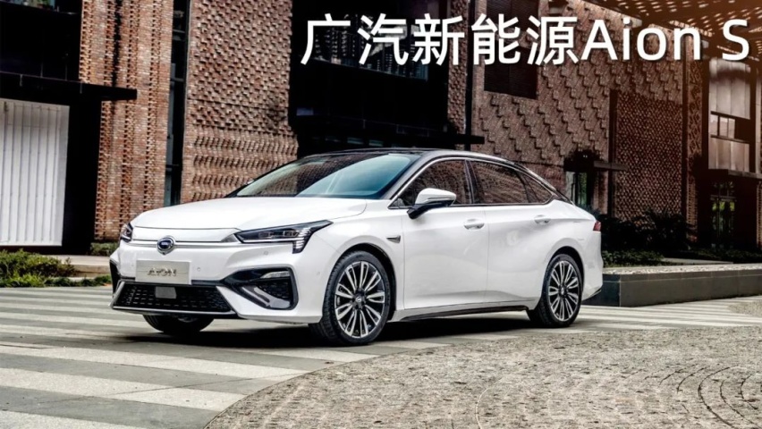 拥有一张网红脸的家用车【快车体验323】