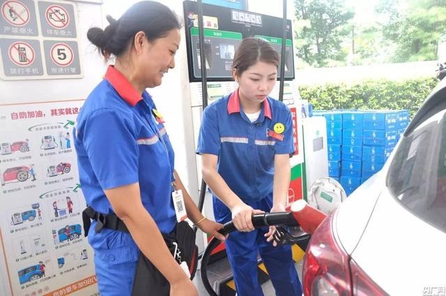油价调整信息：今天6月13日全国92、95汽油最新价格，2款新车上市