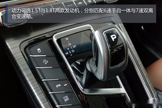实拍｜手表+手机+车机能玩出什么新花样？答案=吉利博越PRO