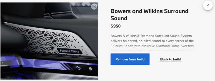 宝马最新的Bowers & Wilkins，有哪些过人之处？