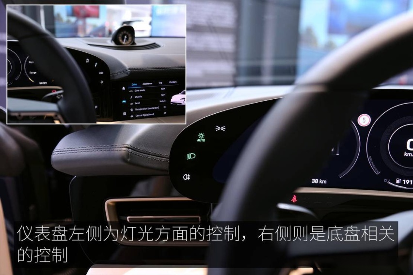触电新生斯图加特骏马 保时捷Taycan Turbo静态体验