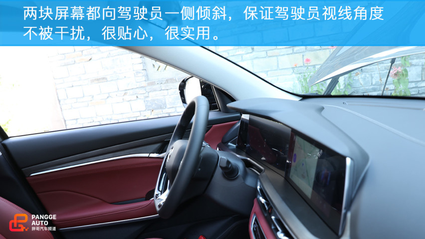 长安寄予厚望的车型，CS75PLUS表现如何？