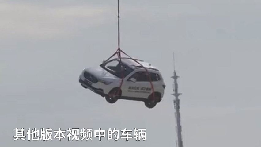 空投SUV玩翻滚？虚点。真人真车高速翻滚鉴证安全更有说服力