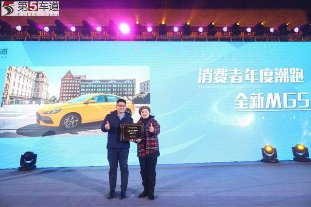 共筑放心消费环境！第五届湖北汽车口碑榜出炉