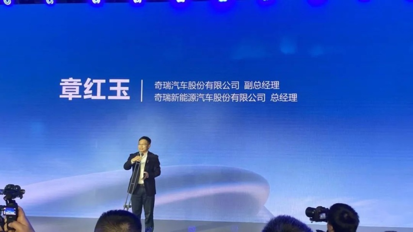 奇瑞愈加不客气了！全球首家iCAR Space开业，打造用户潮玩地