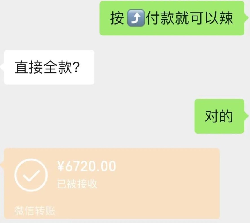 轮毂推荐--超高性价比国货之光ARTKA!