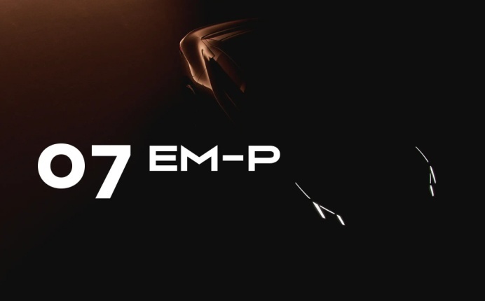 领克08的轿车版？领克07 EM-P路试曝光，或搭载1.5T插混动力