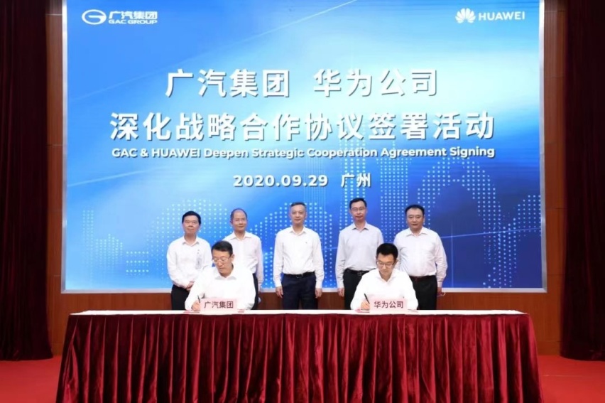 广汽降级为供应商后，华为再次强调不造车！车企在怕啥？