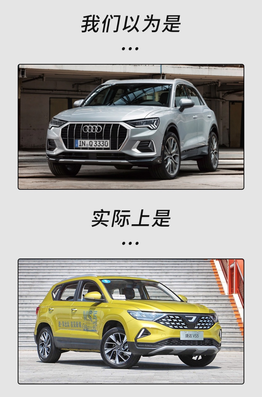 我们以为的“百万豪车” 实际上只卖十多万？